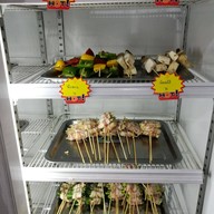 malaเรนเจอร์