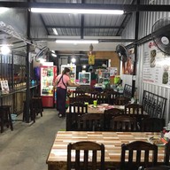 บรรยากาศ ครัวแซ่บปากเจ่อ