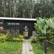 หน้าร้าน Scout Cafe Rayong สามแยกค่ายลูกเสือ