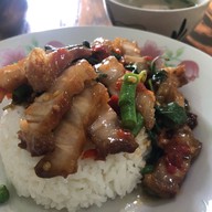 เมนูของร้าน ต้นถุงเงิน รพ.ประจันตคาม