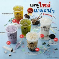 เมนูของร้าน NOBICHA CENTRAL PATTAYA Central Marina Pattaya