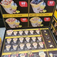 N&B pancake แฟชั่นไอส์แลนด์