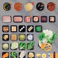 Shabuku ชาบูกู สาขา นาเกลือ นาเกลือ พัทยา