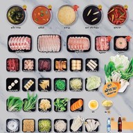 Shabuku ชาบูกู สาขา นาเกลือ นาเกลือ พัทยา