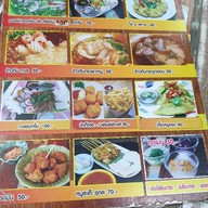 ก๋วยเตี๋ยวหมูต้มยำตำลึงนายเอก อยุธยา อยู่ใน ปตท. สายเอเซีย ฝั่งขาขึ้น กม.25.5