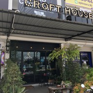 The Croft House Coffee & Craftbeer bar