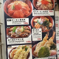 เมนู Fuji Sakura Japanese Restuarant Donki mall