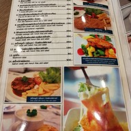 เมนู ครัวผักสด