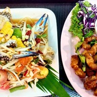 ตำแซ่บบ้านสวน