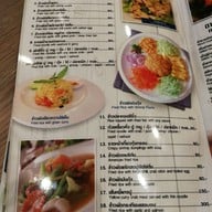 เมนู ครัวผักสด