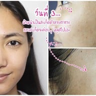 เมนูของร้าน The Scarlett Clinic สยามพารากอน
