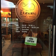 Café Erawan