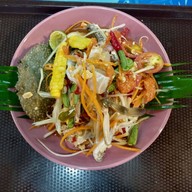 ตำแซ่บบ้านสวน