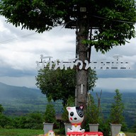 บรรยากาศ จุดชมวิว บ้านรักไทย