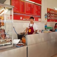 หน้าร้าน ร้านสุชินเป็ดย่าง ( ข้าวหน้าเป็ด บะหมี่เป็ด หมูแดง หมูกรอบ ) ประชาราษฎร์บำเพ็ญ 24