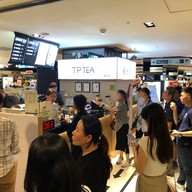 หน้าร้าน Tp Tea