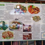 ร้านอาหารนางนวล ( ท่าจับปลาบึก )