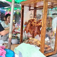 หน้าร้าน นายหมูเป็ดย่างไร้เทียมทาน