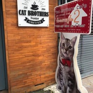 Cat Brothers Cafe