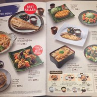 เมนู OOTOYA สยามพารากอน