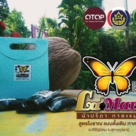 เมนูของร้าน La'Mare