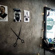 Textured Barber Shop