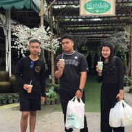 ไร่กำนันจุล