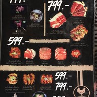 เมนู Got to Grill krungthep kreetha