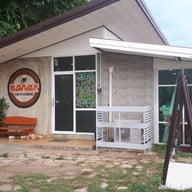 หน้าร้าน Mahan Coffee