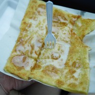 เมนูของร้าน โรตีช่างรัตน์ ไก่แบ้