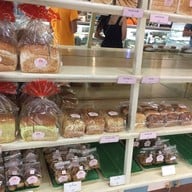 นัทเบเกอรี่