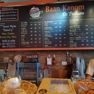 Baan Kanom De' Pathum