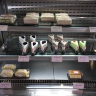 นัทเบเกอรี่