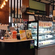 ชานม ถนน345