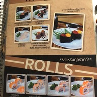 เมนู Got to Grill krungthep kreetha