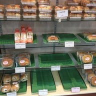 นัทเบเกอรี่