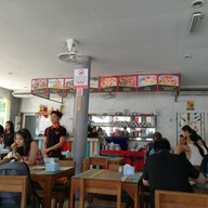ดู๋ดี๋ป่าตอง
