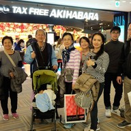 Akihabara