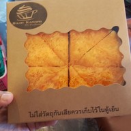 Baan Kanom De' Pathum