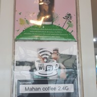 บรรยากาศ Mahan Coffee