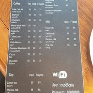 CLUB 88 CAFE'