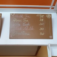 เมนู ที่นี่...สุโขทัย