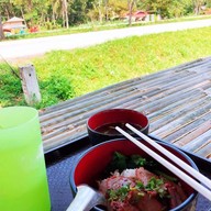 เมนูของร้าน i-DA SHOP ยี่งอ นราธิวาส