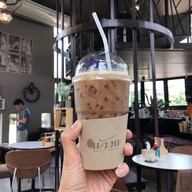 LAVO Check In Café