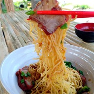 เมนูของร้าน i-DA SHOP ยี่งอ นราธิวาส