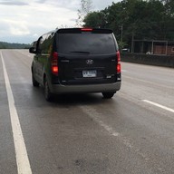 เนินพิศวง