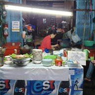 ก๋วยเตี๋ยวเป็ด ตลาดน้อย เจ้เล้ง