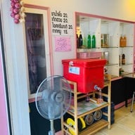 เล้ง ก๋วยเตี๋ยวหมูโบราณ