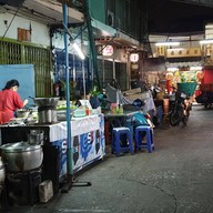 ก๋วยเตี๋ยวเป็ด ตลาดน้อย เจ้เล้ง