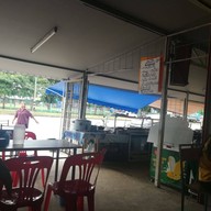 บรรยากาศ ข้าวแกงปักษ์ใต้